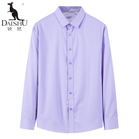 袋鼠(DAISHU) 2019春夏新品 中年男士纯色简约商务休闲长袖衬衫 DS33E1CB013FV2