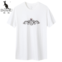 袋鼠(DAISHU)夏季薄款抽象印花棉质亲肤短袖t恤 DS11105
