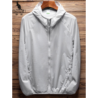 袋鼠(DAISHU) 夏季轻薄透气连帽夹克青年男士防晒衣 DS7409969S3