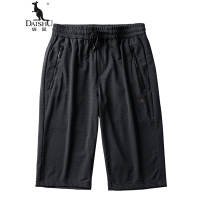 袋鼠(DAISHU) 夏季新款镂空网眼冰凉透气松紧腰短裤 DS7400871S3