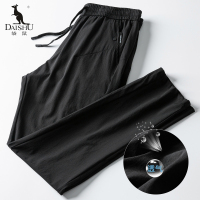 袋鼠(DAISHU) 夏季冰凉透气韩版松紧腰修身小脚弹力休闲裤 DS2957889