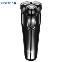飞科（FLYCO） 电动剃须刀全身水洗充电式刮胡刀三刀头胡须刀新品FS367正品