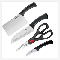 苏泊尔（SUPOR）不锈钢厨房刀具套装菜刀水果刀切片刀果皮刀厨房多用剪刀TK1610Q