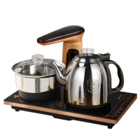 奥克斯(AUX)自动上水电热水壶烧水壶泡茶全自动抽水不锈钢家用保温HX-10B75