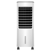 美的（Midea）空调扇AC100-18D家用单冷式移动小空调家用迷你冷风机