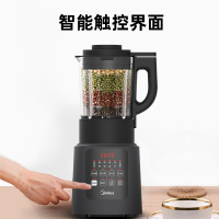 美的(Midea)破壁机家用多功能触控加热料理机榨汁机 MJ-BL1339A