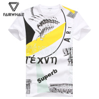 马克华菲短袖T恤男2019夏季纯棉休闲港风宽松嘻哈印花夏装花半袖