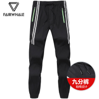马克华菲休闲裤男九分2019夏季束脚裤小脚裤子运动9分裤新款男裤