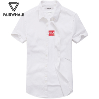 马克华菲短袖衬衫男2019新款韩版休闲夏季寸衫夏装衣服白色衬衣