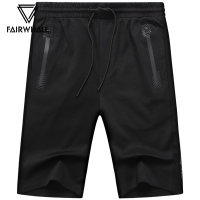 马克华菲休闲短裤男装夏季2019韩版休闲中裤运动马裤直筒短裤五分裤子