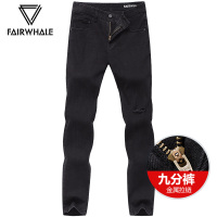 马克华菲牛仔裤男九分2019夏季男士新款修身小脚裤子男裤9分男装