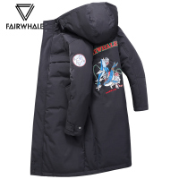 马克华菲男款羽绒服2019新款冬季中长款加厚连帽休闲鸭绒服羽绒衣