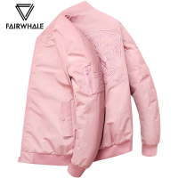 马克华菲羽绒服男短款2020冬季韩版潮流粉色新款棒球领冬装外套潮