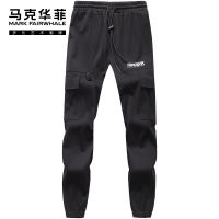 马克华菲休闲裤男2020夏季新款韩版潮流抽绳刺绣工装束脚裤子男裤