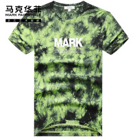 马克华菲短袖T恤男2020夏季潮牌衣服潮流吊染绿色半袖衣服ins