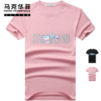马克华菲短袖T恤男2020夏季新款韩版修身潮牌潮流纯棉半截袖衣服