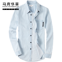 马克华菲牛仔长袖衬衫男2020春季新款刺绣纯棉浅蓝色印花男士衬衣