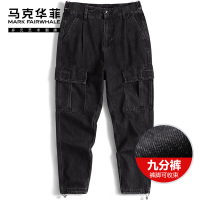 马克华菲牛仔裤男2020夏季新款黑色工装多口袋秋冬男装潮牌九分裤