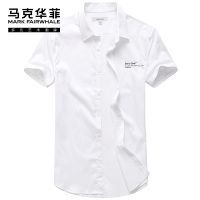 马克华菲短袖衬衫男2020夏季新款白色印花韩版潮流休闲修身衬衣潮