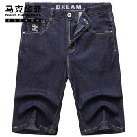 马克华菲牛仔短裤男2020夏季新款五分裤韩版潮流潮牌夏天裤子