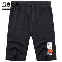 马克华菲运动休闲五分短裤男2020夏季新款外穿冰丝5分夏天裤子潮