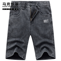 马克华菲牛仔短裤男2020夏季新款薄款直筒深灰色港风简约夏天裤子