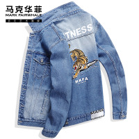 马克华菲牛仔外套男士夹克2021春季新款韩版帅气欧美街头潮牌刺绣