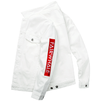 马克华菲牛仔外套男白色连帽2020秋季新款潮牌春秋款上衣白夹克潮