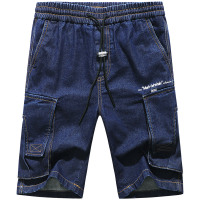 马克华菲牛仔短裤男五分裤2021夏季新款ins潮牌潮流宽松工装裤潮