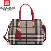 芭妮美姿百搭大容量手提包单肩斜挎软皮妈妈大包质感秋冬9607