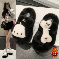 Tiauny 静奶呼呼可爱小众少女心爆棚居家外穿休闲时尚ins百搭一字毛毛拖鞋BK818