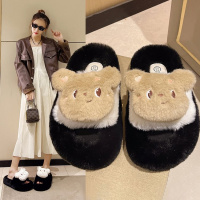 Tiauny 静时尚百搭休闲毛绒绒秋冬季拖鞋女厚底小个子ins增高毛毛拖鞋D125