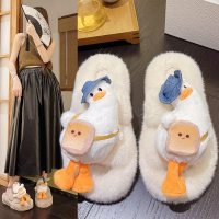 Tiauny 静秋冬季新款可爱少女心奶呼呼时尚居家外穿休闲拖鞋女303-1