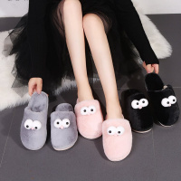 Tiauny 静包头搞怪眼珠平底暖和拖鞋女舒适居家外穿时尚韩版可爱风棉拖鞋1840