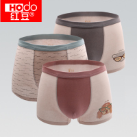 红豆(HODO)内裤2019年夏季中大童儿童内裤A类棉质居家其他学生宝宝男童儿童短裤3条装