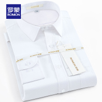 Romon/罗蒙时尚修身长袖衬衫中青年男士商务上衣斜纹工装职业衬衣