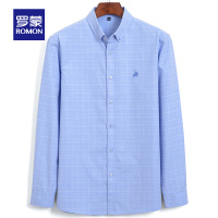 Romon/罗蒙纯棉长袖衬衫男2019新款春秋季时尚修身中青年休闲衬衣