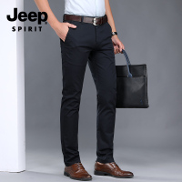 JEEP男装正品四季直筒修身百搭裤子男士休闲裤大码吉普中年西裤长裤青年纯色纯棉弹力裤装