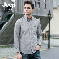 jeep商务男士正品男装长袖衬衣青年白色修身正装吉普衬衫男寸衣潮韩版刺绣纯棉纯色翻领百搭上衣