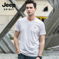 短袖t恤男2019新款夏季装黑白色韩版半袖潮流体恤衫大码圆领套头修身个性帅气百搭修身上衣男装