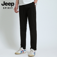 jeep吉普夏季薄款休闲裤男直筒宽松新款男士裤子男潮商务西裤男春秋季纯色百搭帅气简约小脚裤