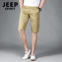 JEEP吉普男士短裤宽松大码五分裤男纯棉沙滩裤男夏季薄款休闲短裤男潮夏天户外清爽百搭裤子