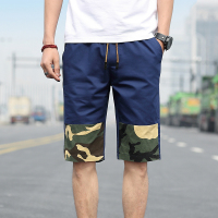 jeep吉普男士短裤夏季休闲宽松大码裤子五分裤夏天韩版潮牌迷彩沙滩运动裤男装纯棉户外旅游日常夏天清凉小脚裤