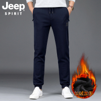 JEEP/吉普男士秋冬季新款时尚休闲百搭简约束脚系带休闲长裤FSM