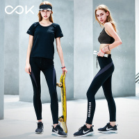 OOK秋冬瑜伽服套装女跑步瑜珈运动衣健身服瑜伽文胸瑜伽长裤短袖上衣三件套