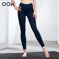 OOK紧身裤女跑步瑜伽健身弹力藏青色速干长裤九分裤运动裤训练裤