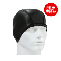 OOK黑色PU涂层时尚防水高弹不勒头泳帽男女