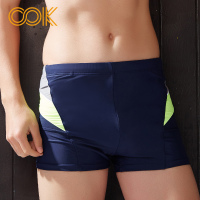 OOK运动达人深蓝色时尚男士平角泳裤