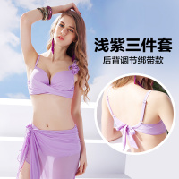 OOK大胸专用飘逸纱巾浅紫色比基尼三件套泳衣