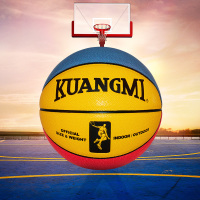 狂迷篮球耐磨标准比赛花瓣4色5号篮球